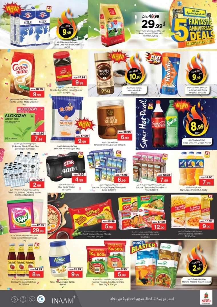 nesto-discounts-king-faisal&al-nud-september-4-2025-3