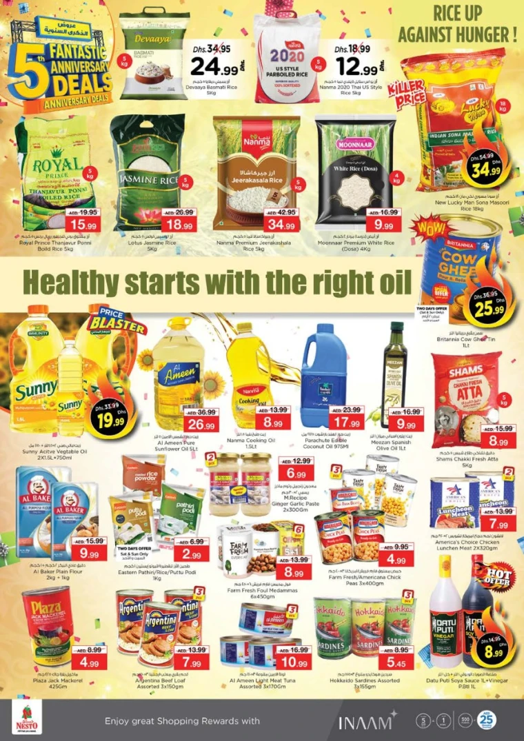 nesto-discounts-king-faisal&al-nud-september-4-2025-4