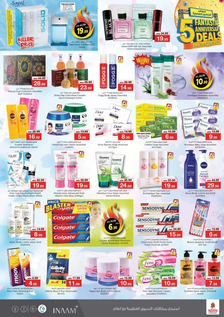 nesto-discounts-king-faisal&al-nud-september-4-2025-5