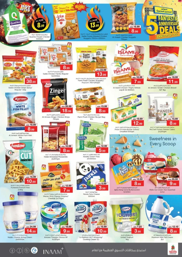 nesto-discounts-king-faisal&al-nud-september-4-2025-7