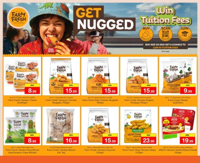 nesto-discounts-king-faisal&al-nud-september-4-2025-8