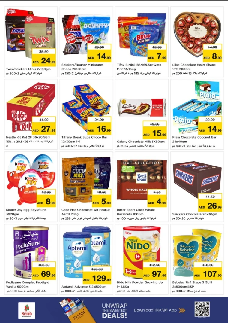 nesto-promotions-al-nahda-2-september-4-2025-1