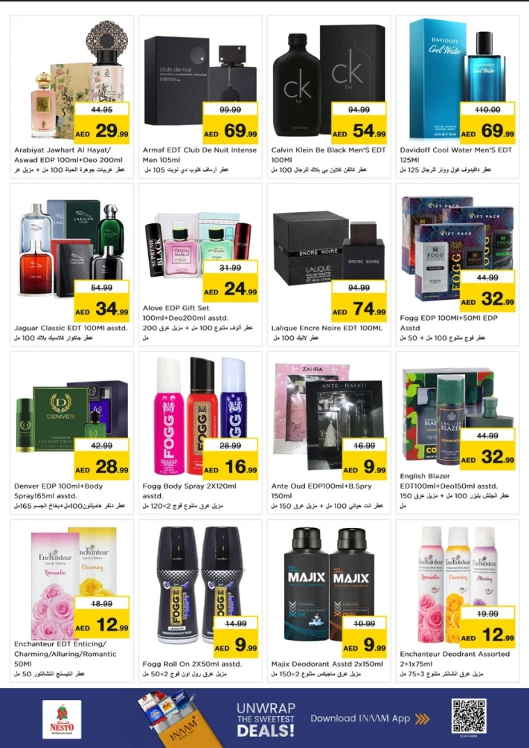 nesto-promotions-al-nahda-2-september-4-2025-12