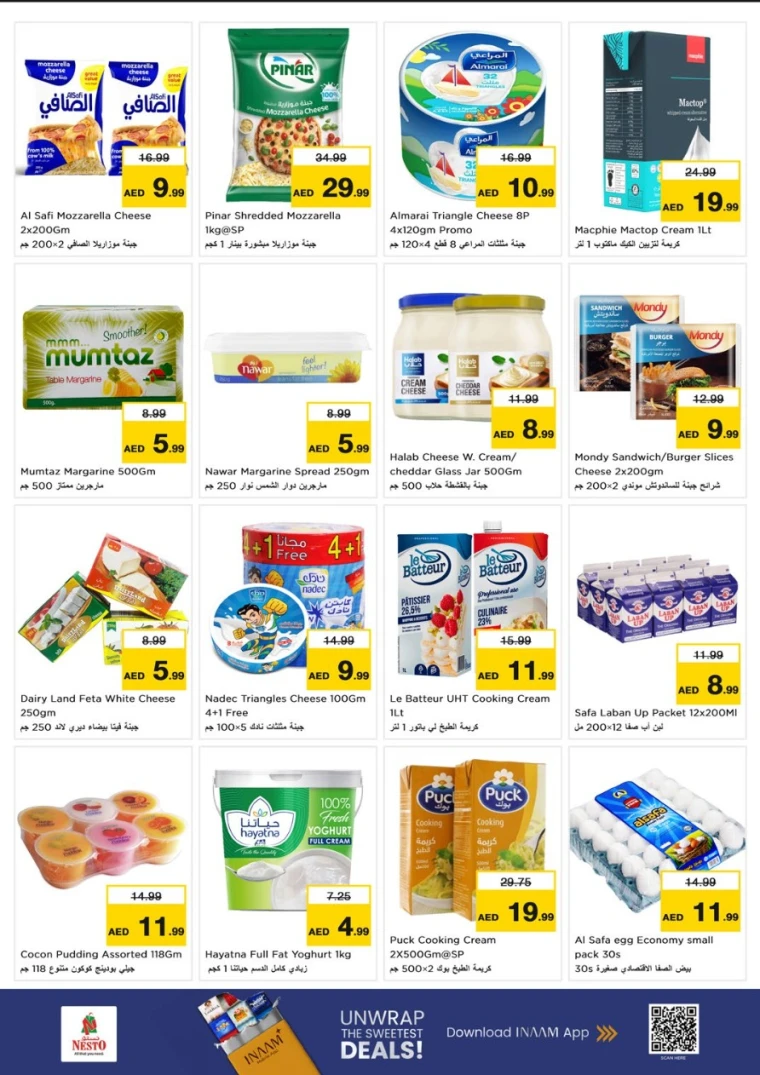 nesto-promotions-al-nahda-2-september-4-2025-15