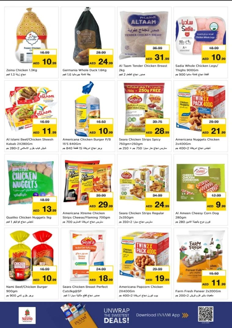 nesto-promotions-al-nahda-2-september-4-2025-16
