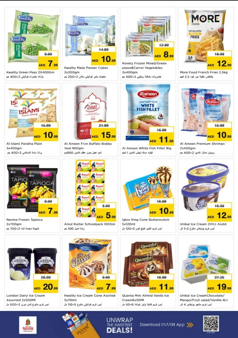 nesto-promotions-al-nahda-2-september-4-2025-17
