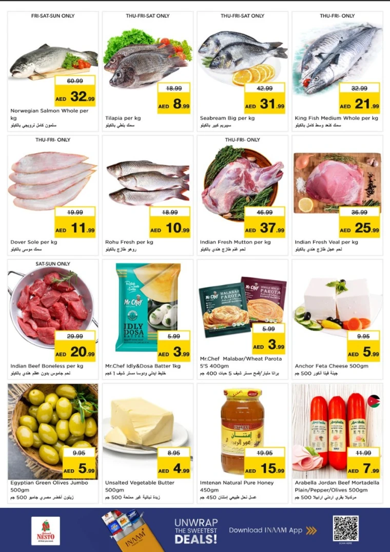 nesto-promotions-al-nahda-2-september-4-2025-18