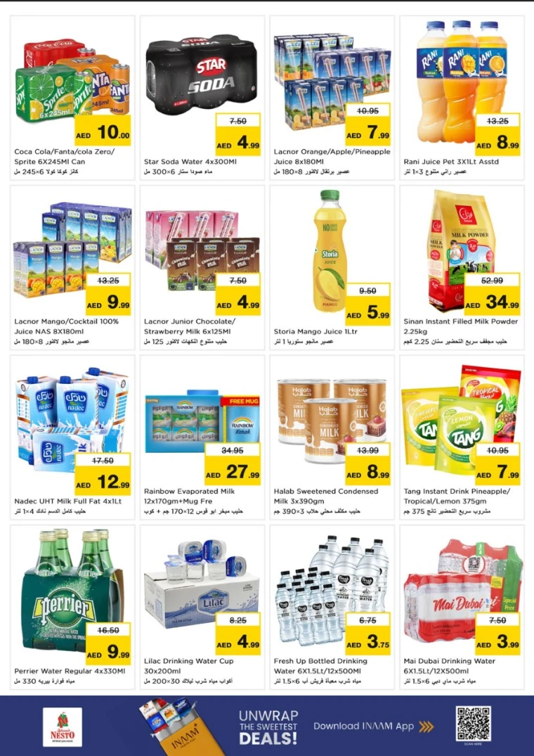 nesto-promotions-al-nahda-2-september-4-2025-5