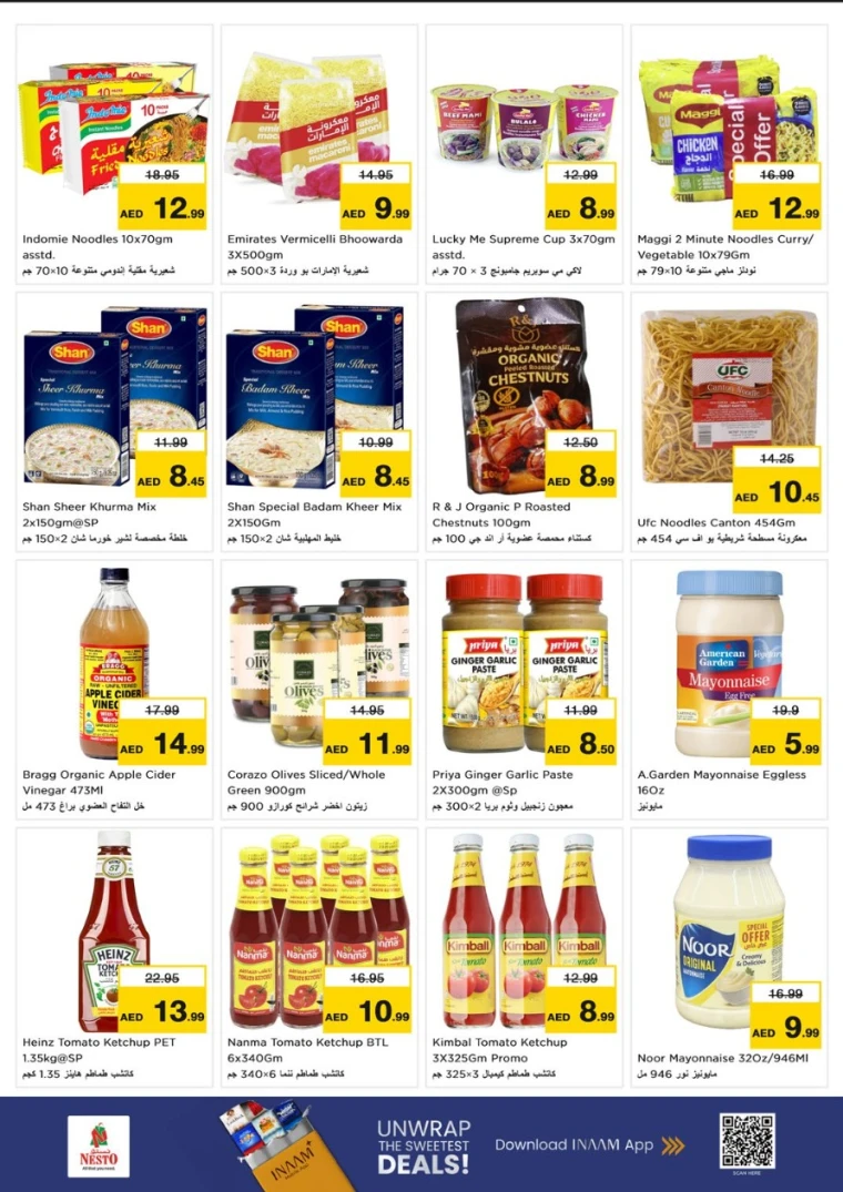 nesto-promotions-al-nahda-2-september-4-2025-6