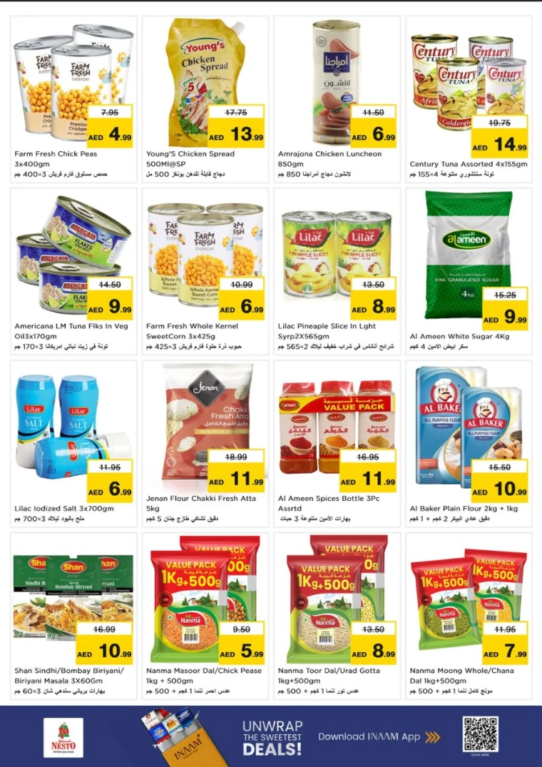 nesto-promotions-al-nahda-2-september-4-2025-7