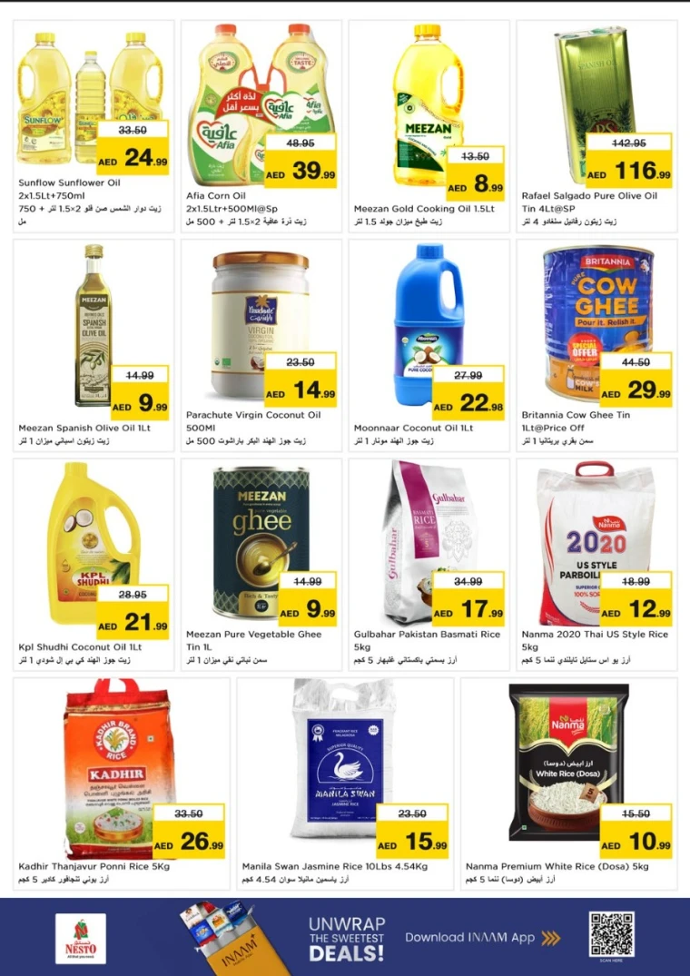 nesto-promotions-al-nahda-2-september-4-2025-8