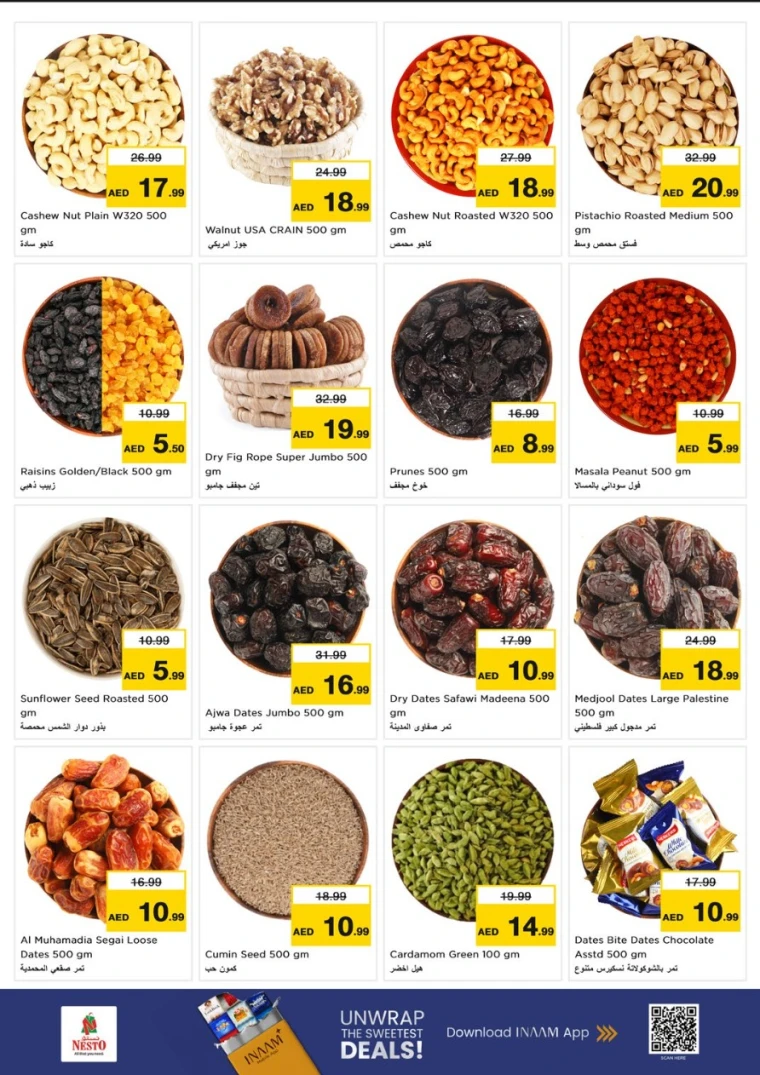 nesto-promotions-al-nahda-2-september-4-2025-9