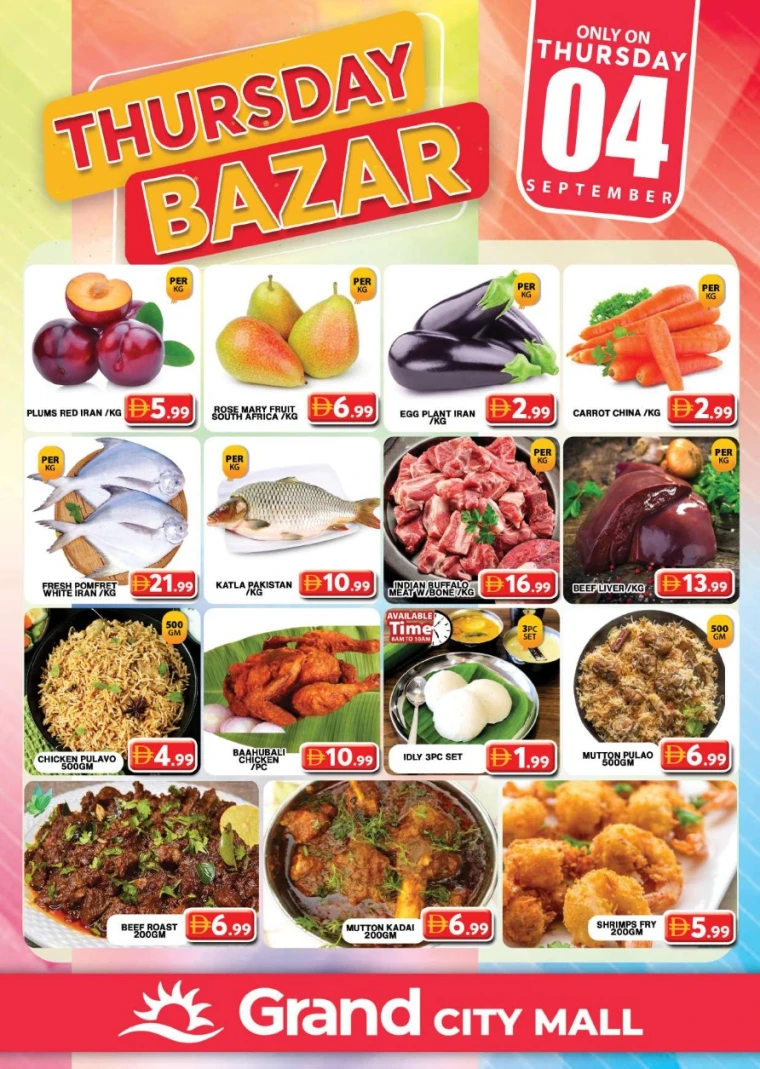grand-hypermarket-discounts-al-quoz-september-4-2025-0