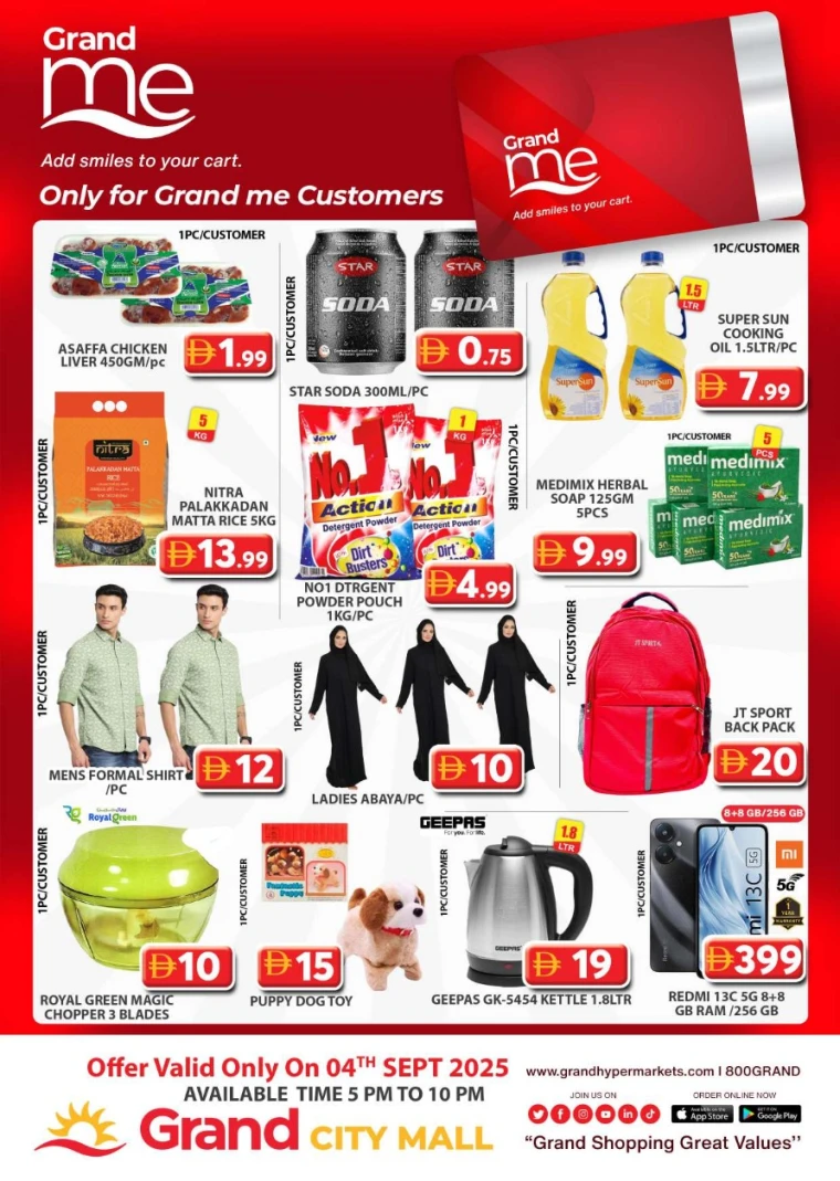 grand-hypermarket-discounts-al-quoz-september-4-2025-1