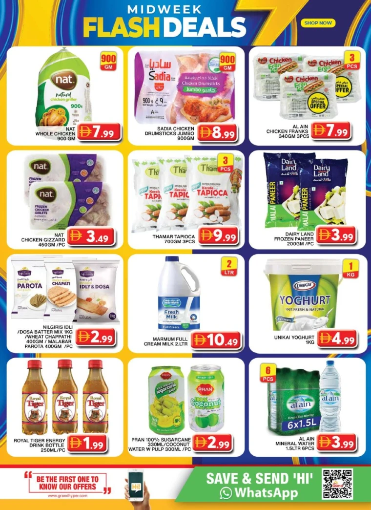 grand-hypermarket-discounts-al-quoz-september-4-2025-12