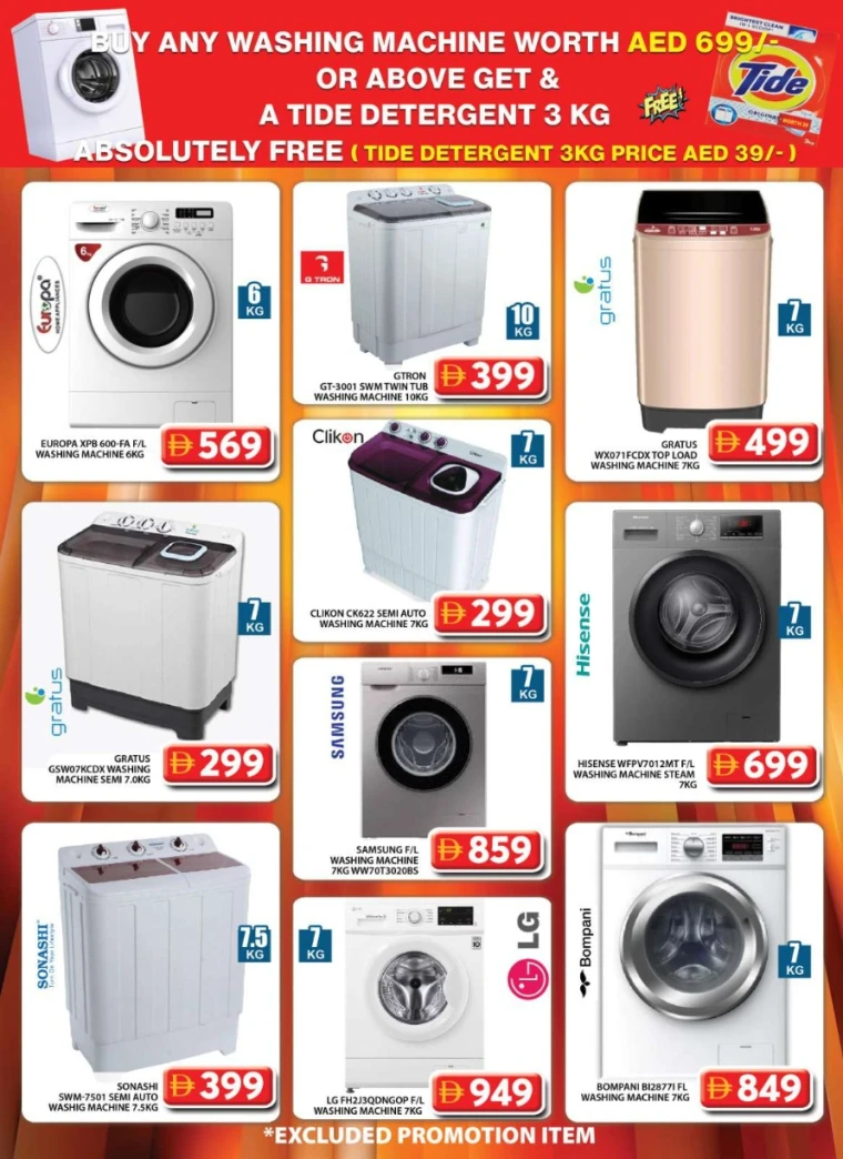 grand-hypermarket-discounts-al-quoz-september-4-2025-32
