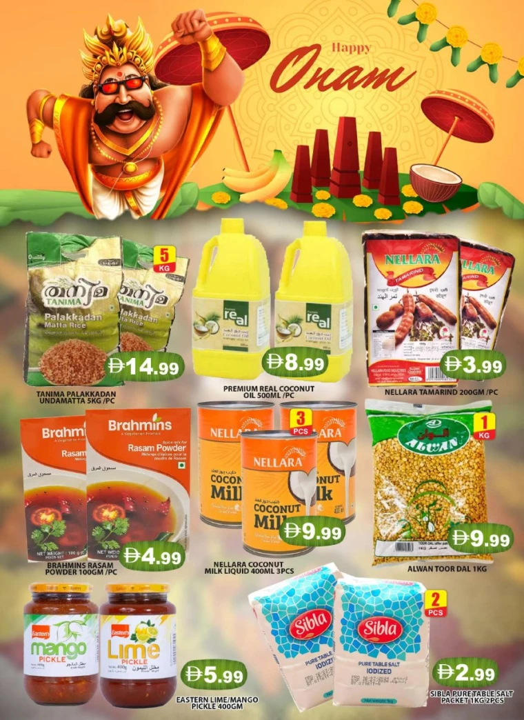 grand-hypermarket-discounts-al-quoz-september-4-2025-6