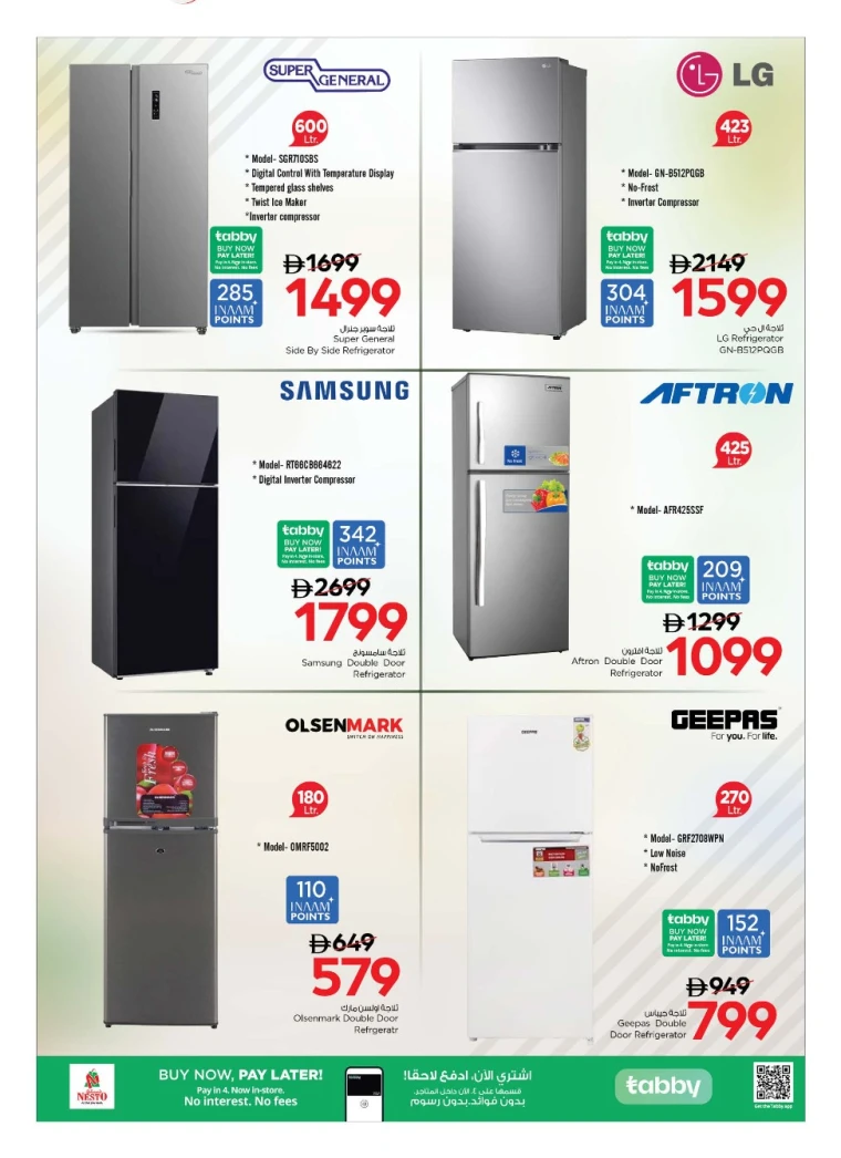 nesto-deals-all-branches-september-5-2025-10