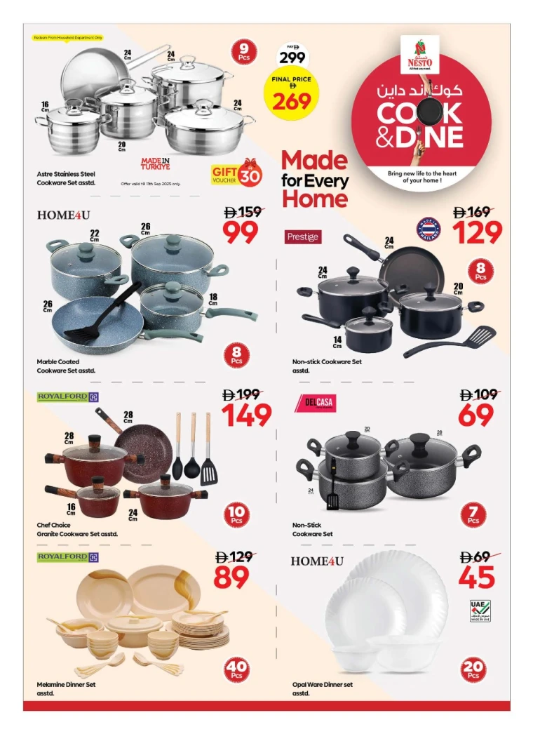 nesto-deals-all-branches-september-5-2025-2
