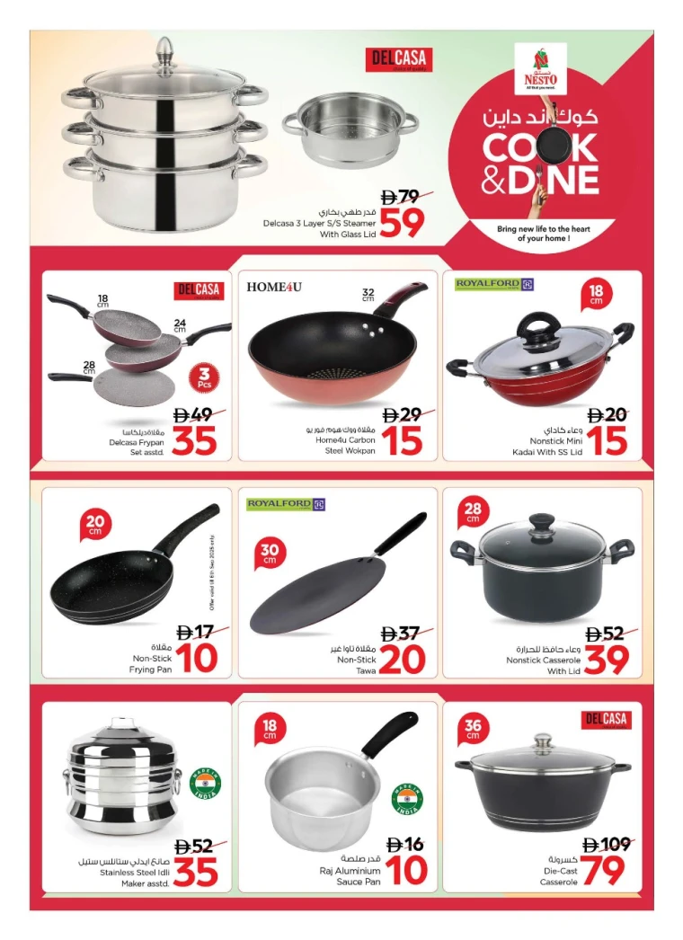 nesto-deals-all-branches-september-5-2025-4