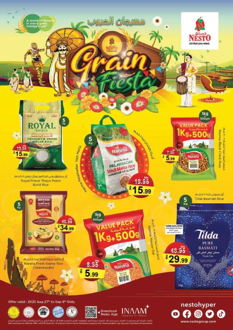 nesto-deals-all-branches-september-4-2025-14