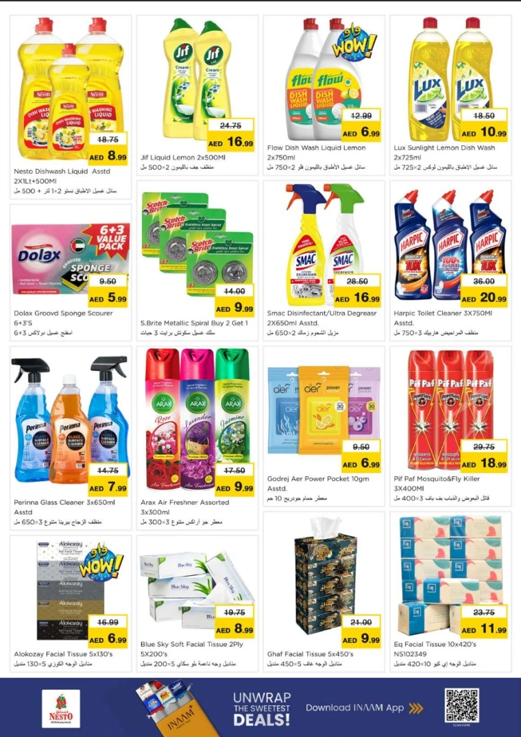 nesto-deals-all-branches-september-4-2025-28