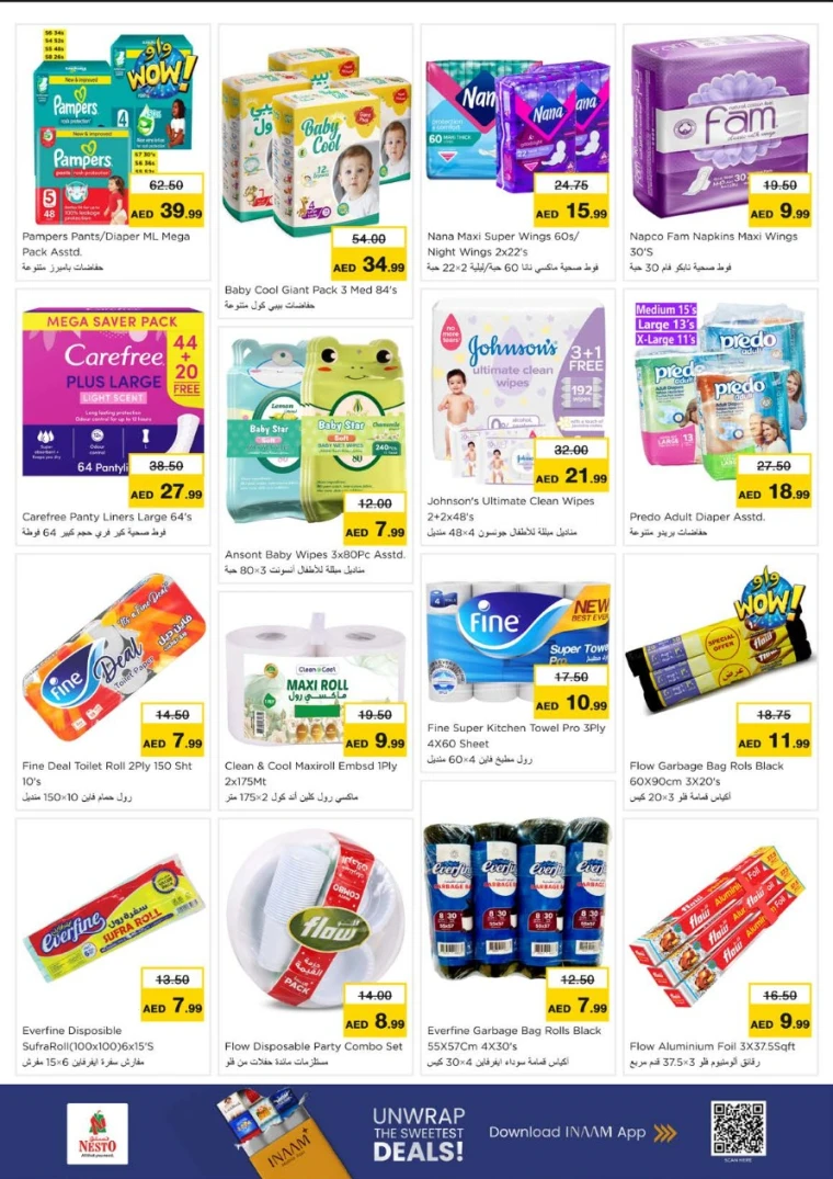 nesto-deals-all-branches-september-4-2025-29