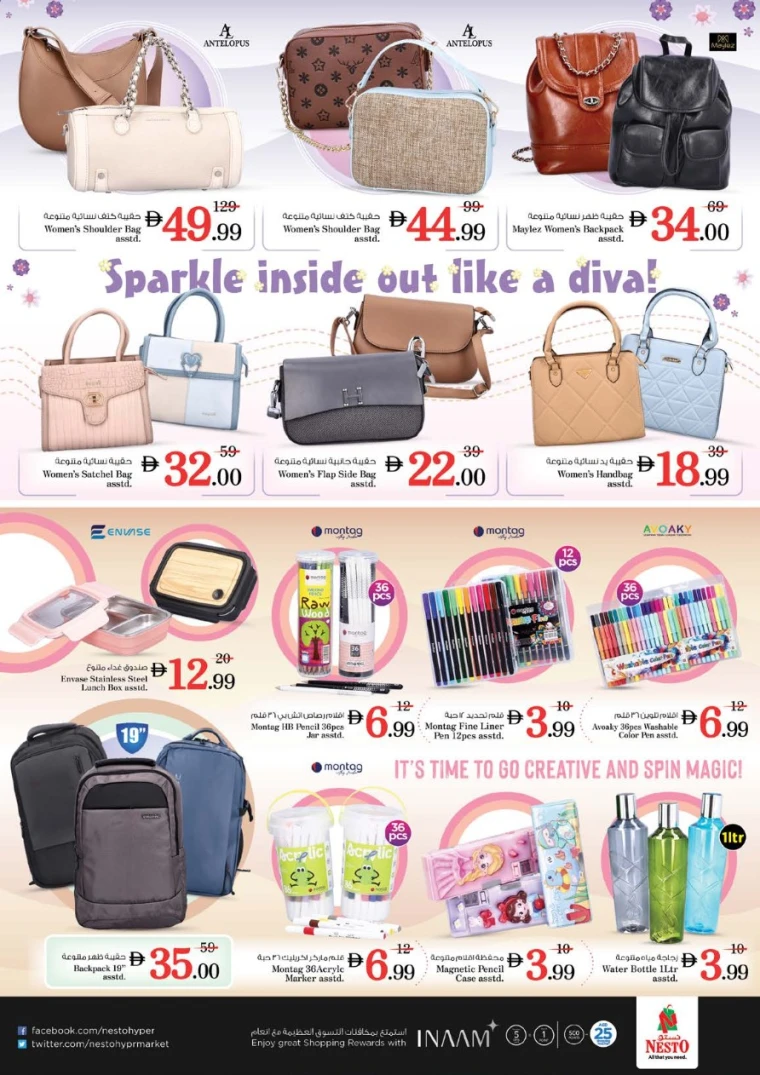 nesto-deals-all-branches-september-4-2025-50
