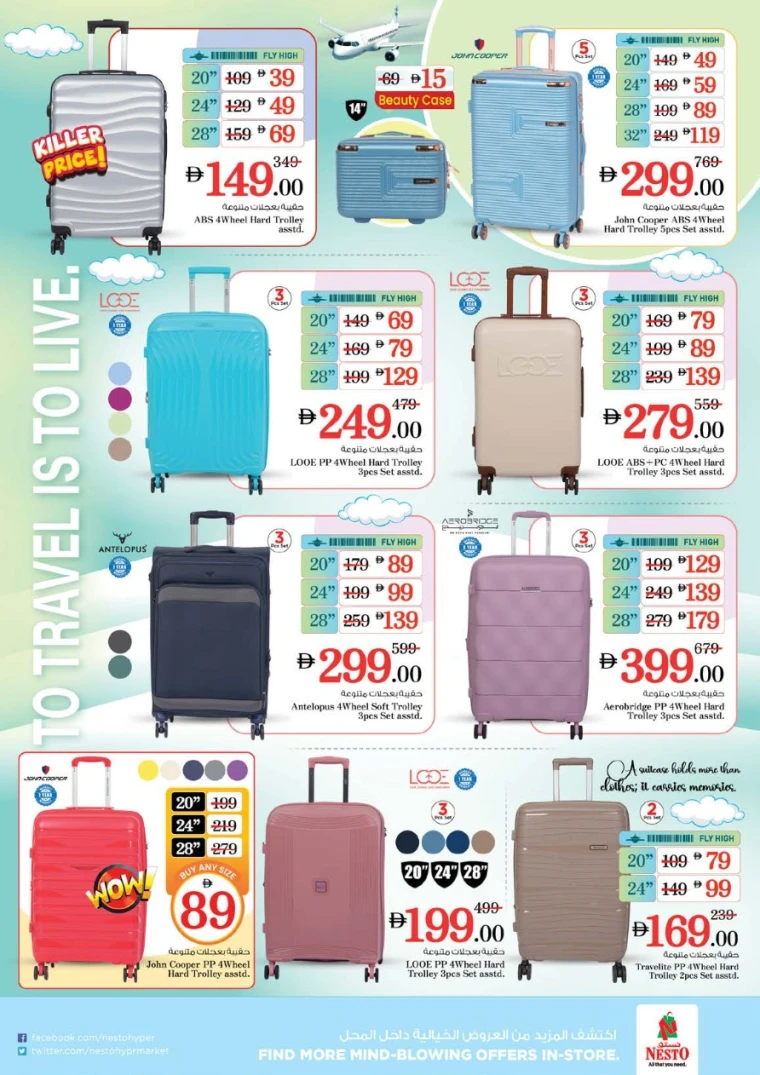 nesto-deals-all-branches-september-4-2025-52
