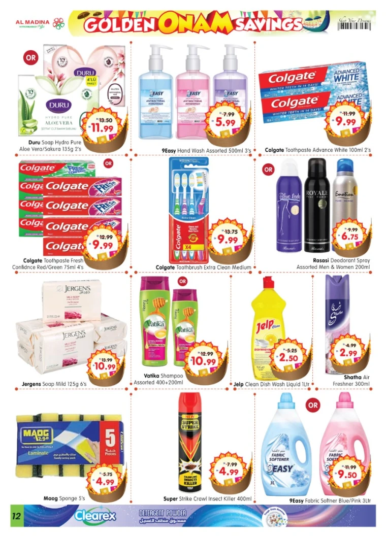 al-madina-deals-all-branches-september-5-2025-11