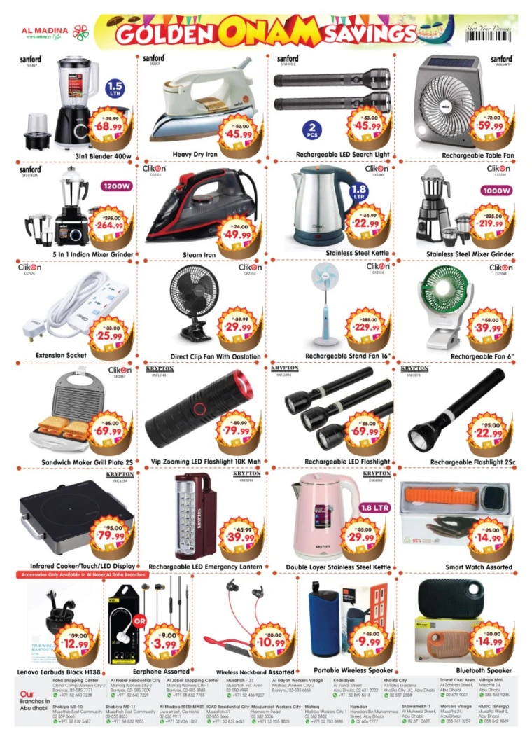 al-madina-deals-all-branches-september-5-2025-15
