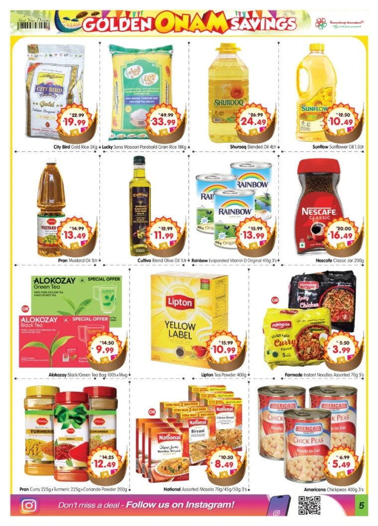 al-madina-deals-all-branches-september-5-2025-4