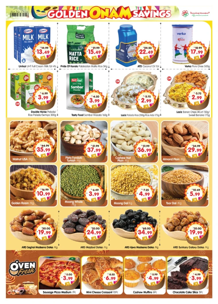 al-madina-deals-all-branches-september-5-2025-6