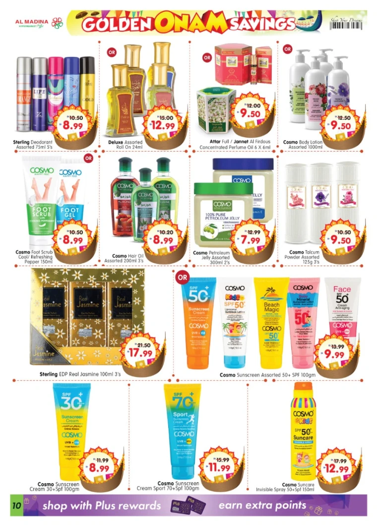 al-madina-deals-all-branches-september-5-2025-9