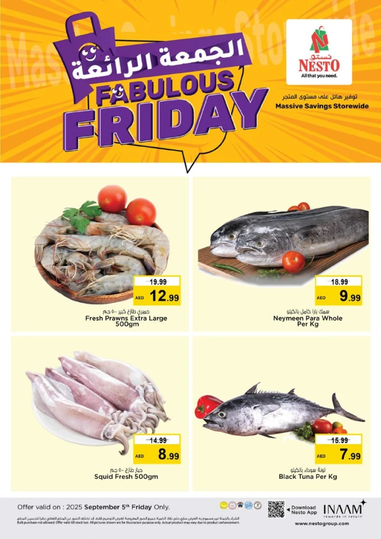 nesto-offers-all-branches-september-5-2025-0