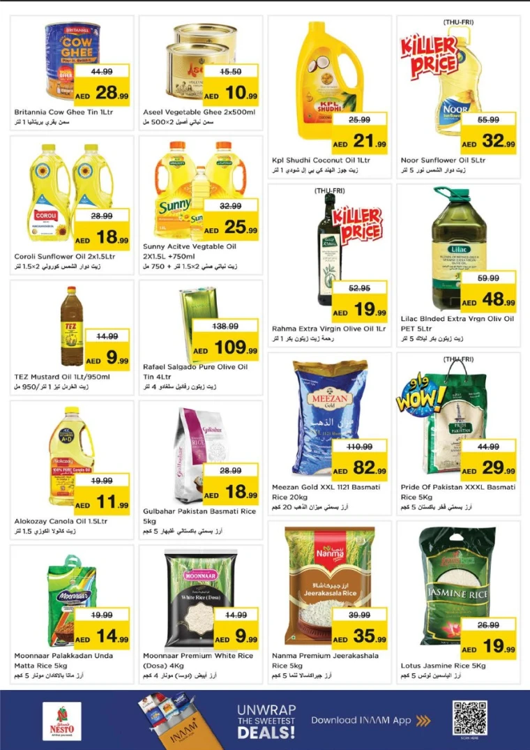 nesto-offers-all-branches-september-5-2025-13