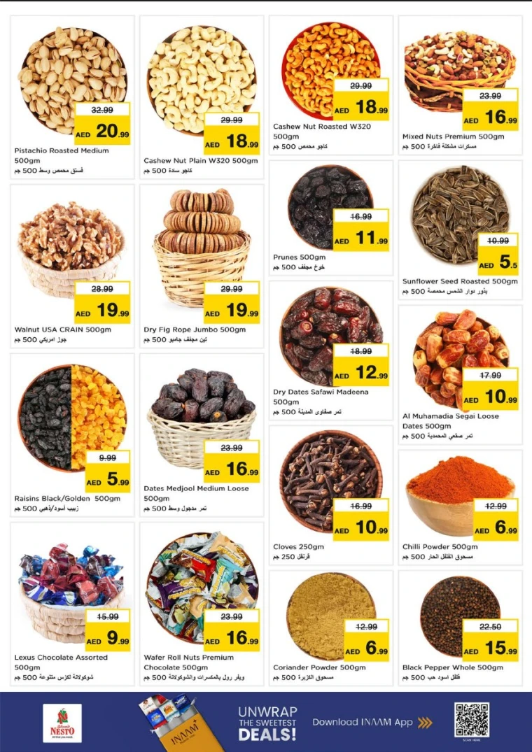 nesto-offers-all-branches-september-5-2025-14