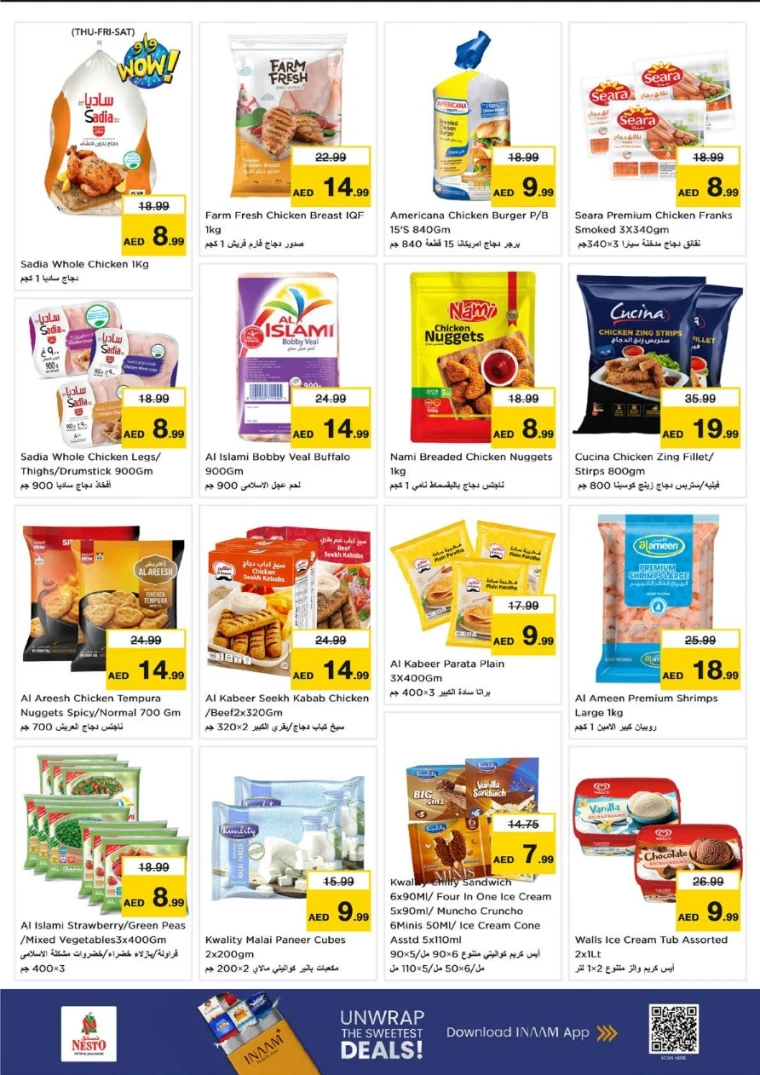 nesto-offers-all-branches-september-5-2025-15