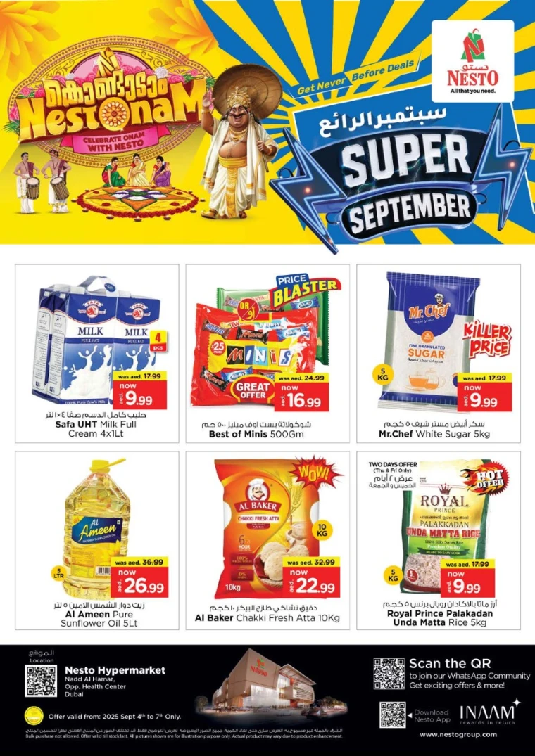 nesto-offers-all-branches-september-5-2025-2