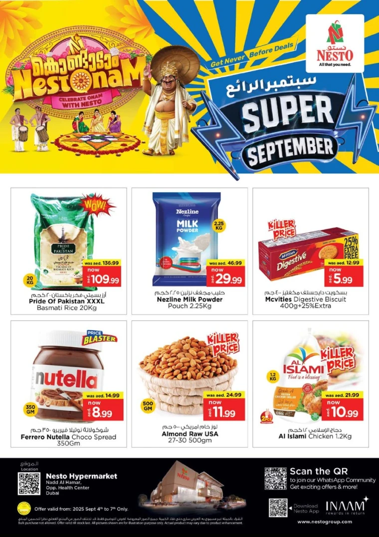 nesto-offers-all-branches-september-5-2025-3