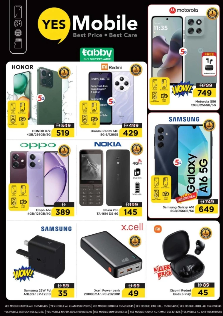 nesto-offers-all-branches-september-5-2025-32