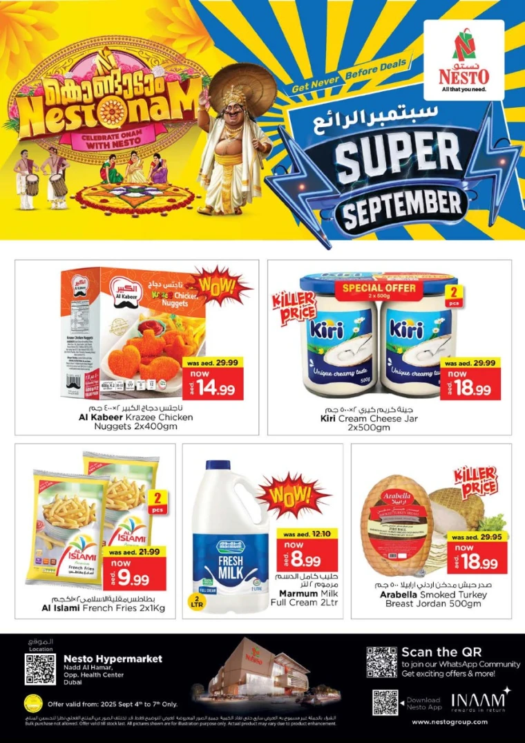 nesto-offers-all-branches-september-5-2025-4