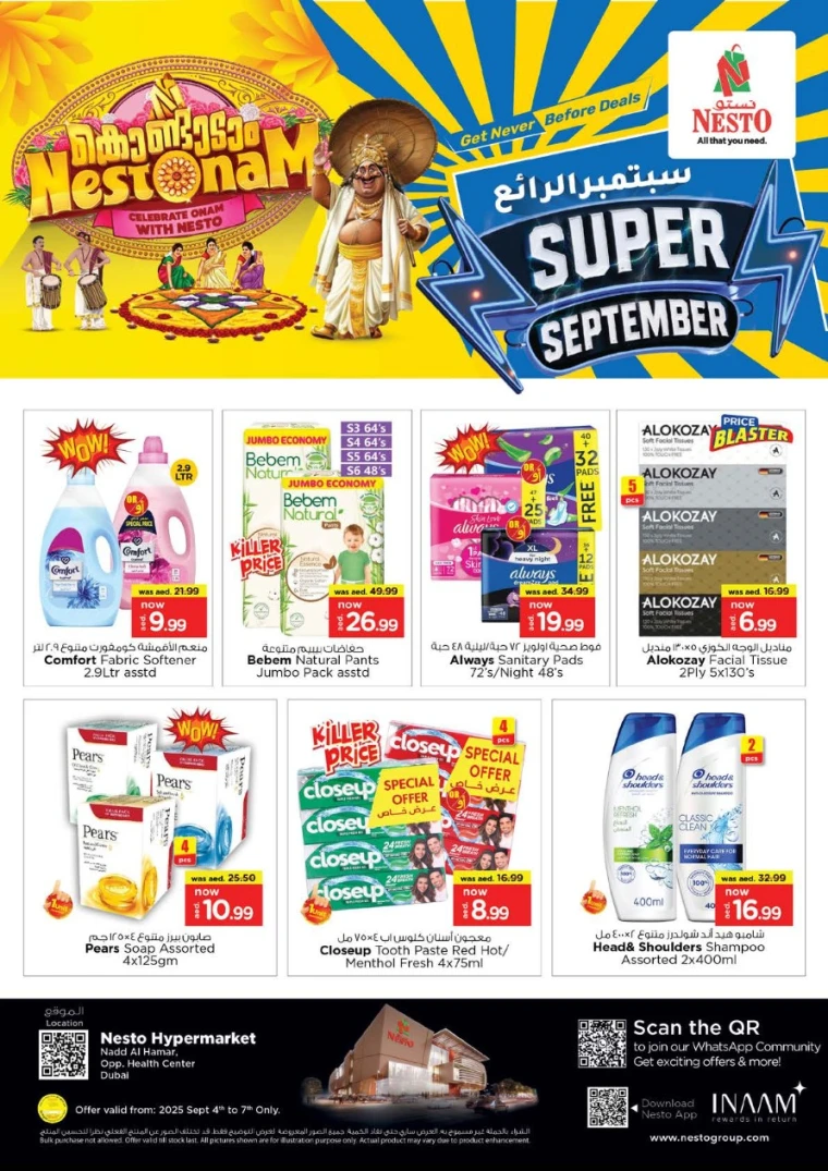 nesto-offers-all-branches-september-5-2025-5