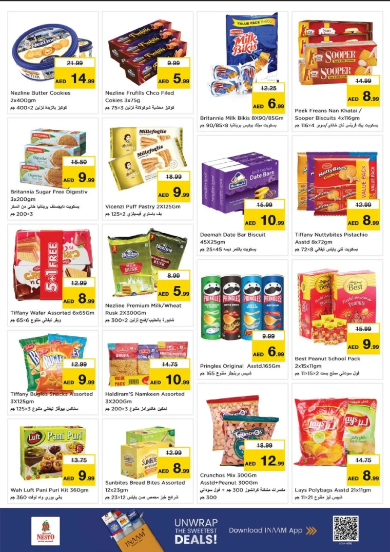 nesto-offers-all-branches-september-5-2025-7