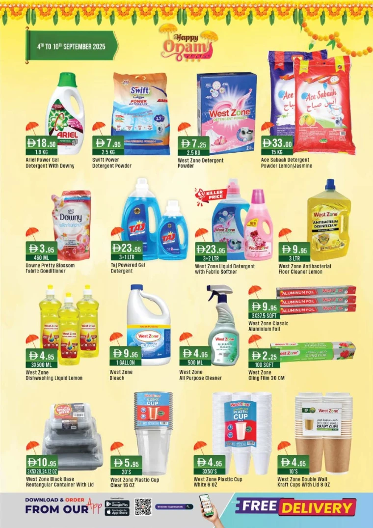 west-zone-promotions-all-branches-september-4-2025-12