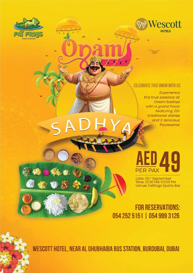 west-zone-promotions-all-branches-september-4-2025-19