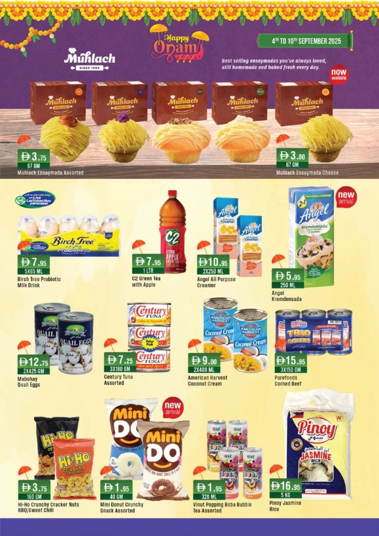 west-zone-promotions-all-branches-september-4-2025-7