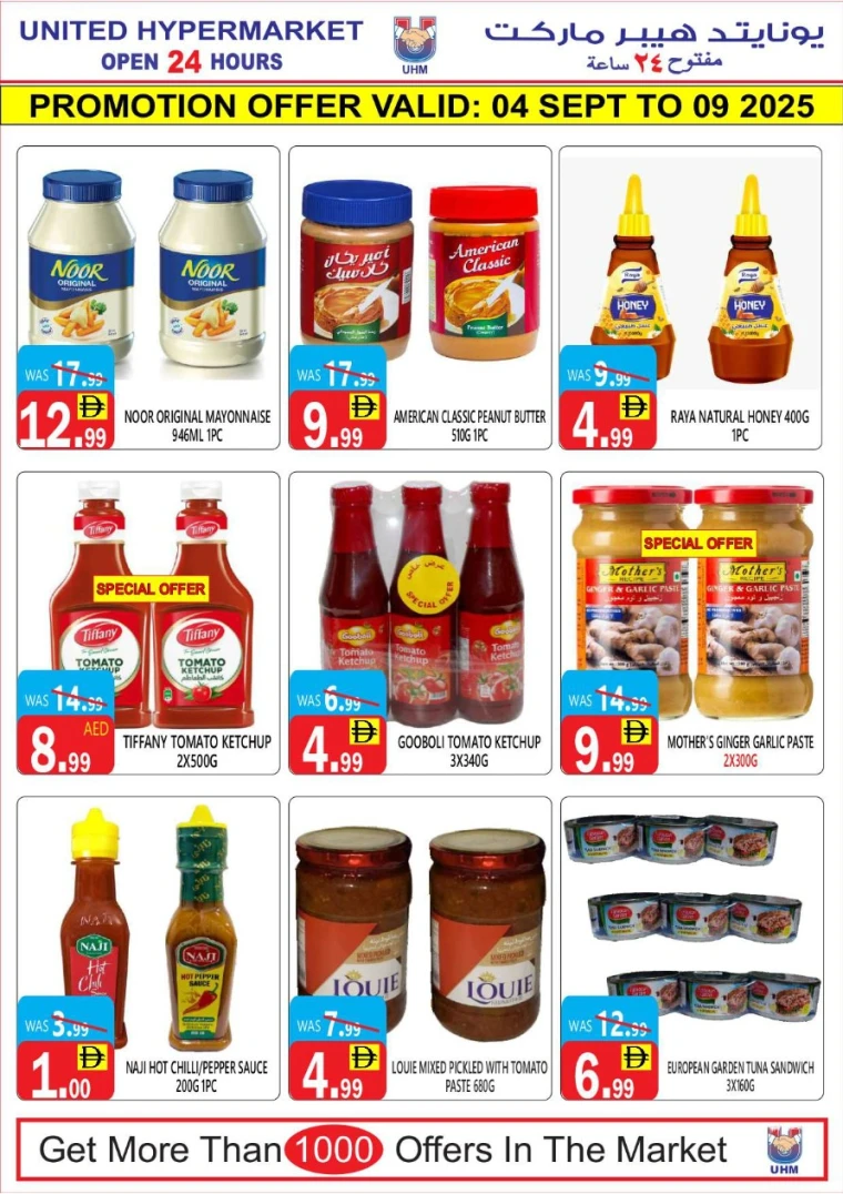 united-hypermarket-offers-all-branches-september-4-2025-11