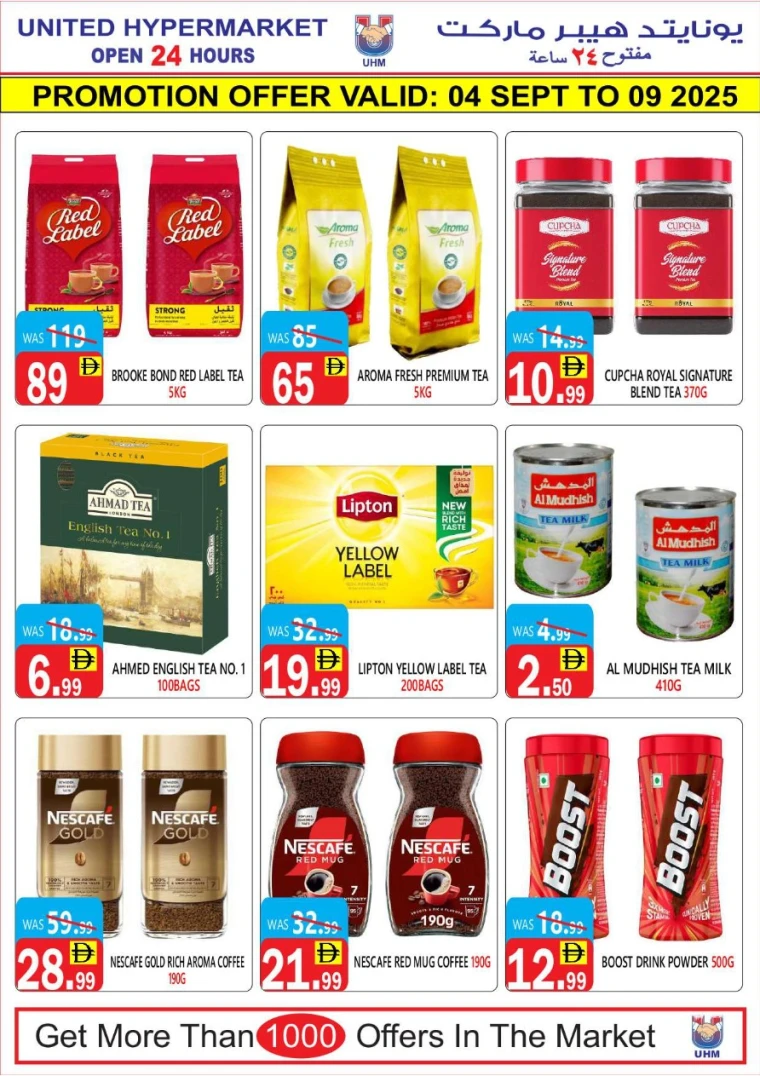 united-hypermarket-offers-all-branches-september-4-2025-15