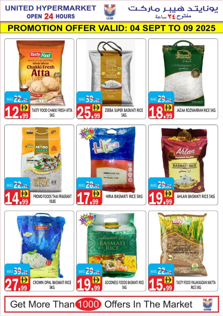united-hypermarket-offers-all-branches-september-4-2025-17